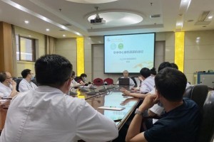 【杏林资讯】九江市中医医院举行脑卒中中心绿色通道建造知识讲座