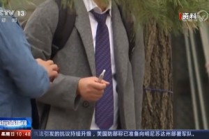 我国青少年吸烟率下降竟然是因为是这个